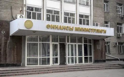 Минфин рекомендует организациям воздержаться от закупки товаров не первой необходимости