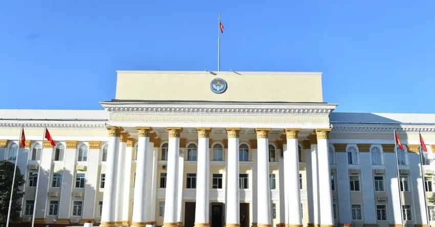 Акылбек Жапаров обсудил вопросы сотрудничества с Ротшильдами