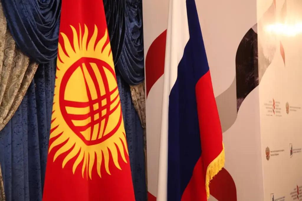 Кыргызстан и Россия подпишут соглашений на $6 млрд