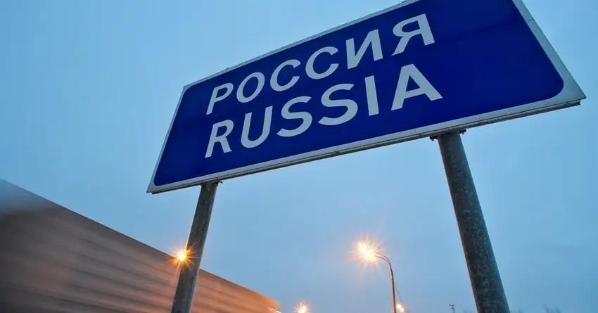 Доля России в общем товарообороте КР упала ниже 20%