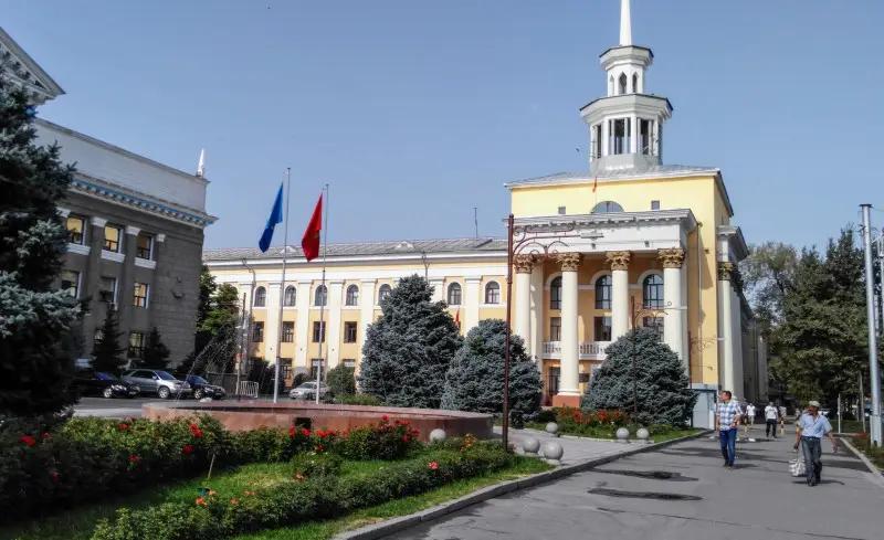 Нацбанк разместит ноты на 9.5 млрд сомов