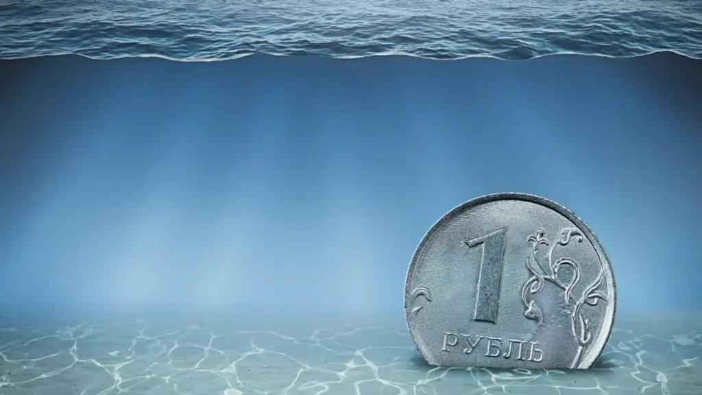 Рубль упал еще на 1.40%. Курсы валют Нацбанка Кыргызстана