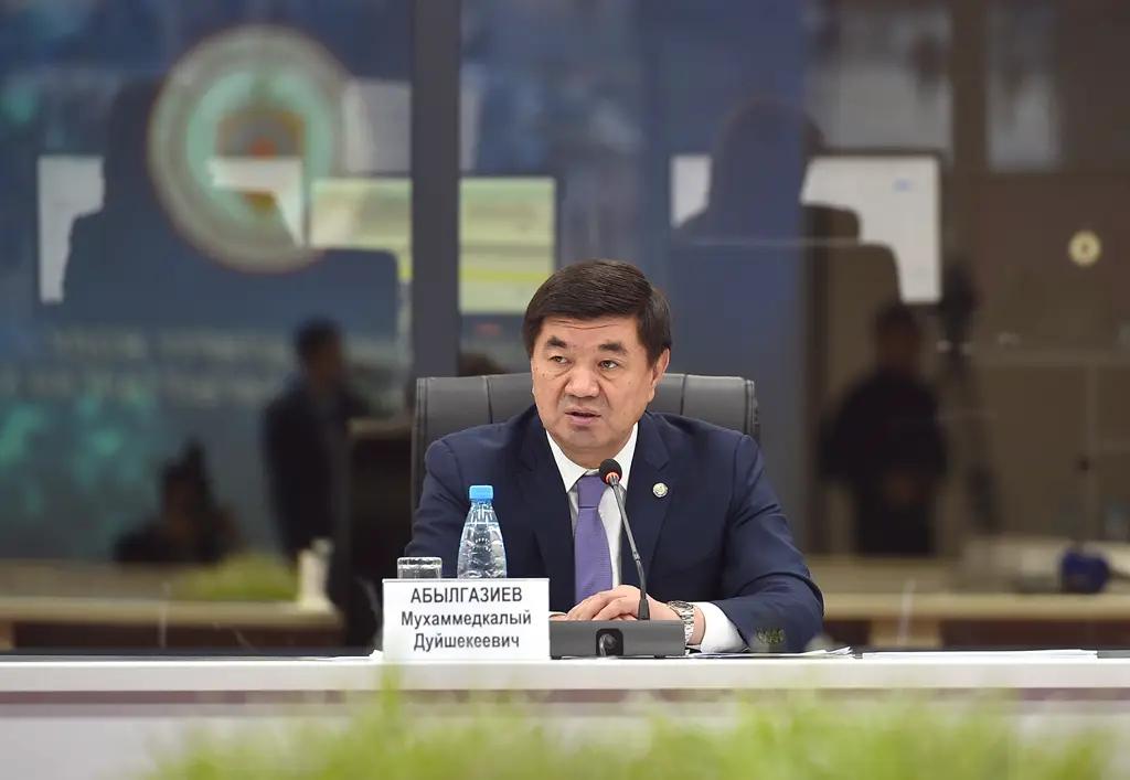 Глава кабмина: Аналитическая платформа станет следующим шагом в цифровизации