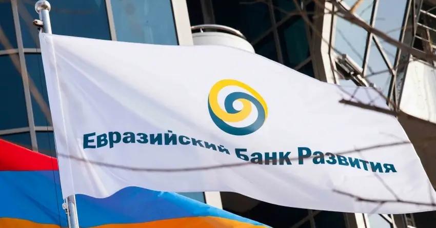 ЕАБР повысил прогноз роста экономики в регионе на 2017 год до 1.6%