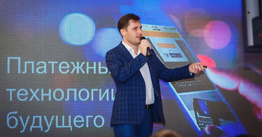Банки, ритейл, телеком и Центробанк обсудили совместное будущее и маркетплейсы на форуме FinWin2016