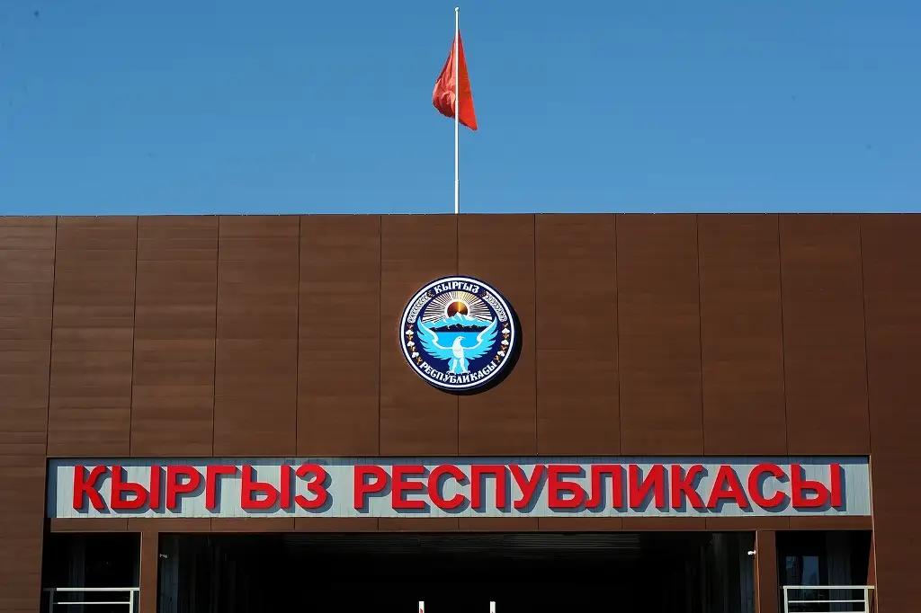 Возобновил деятельность КПП «Кен-Булун-автодорожный»