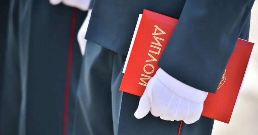 В Кыргызстане стало возможно проверить подлинность диплома на сайте ГРС