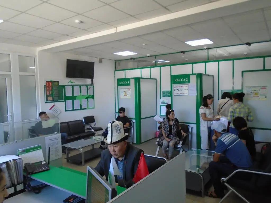 «Айыл Банк» провел реструктуризацию по кредитам на 5 млрд сомов