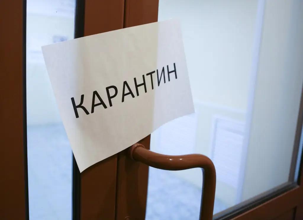 Некоторые отделы ГУ «Унаа» до 10 августа будут закрыты на карантин