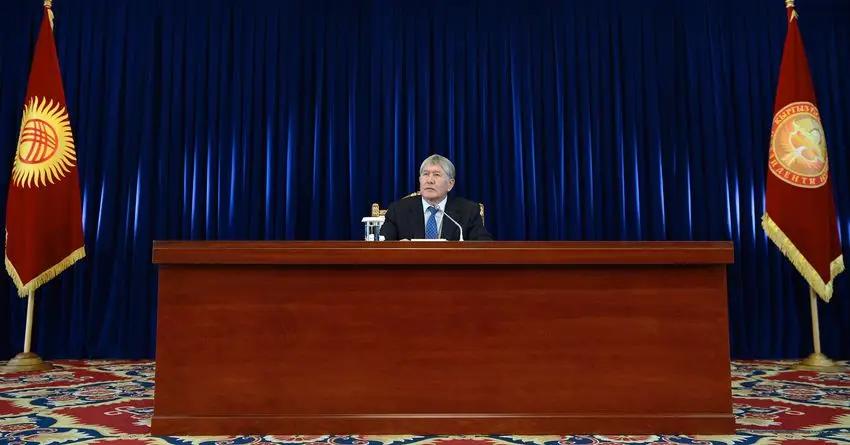 Журналистское расследование Kloop может обернуться против самого издания