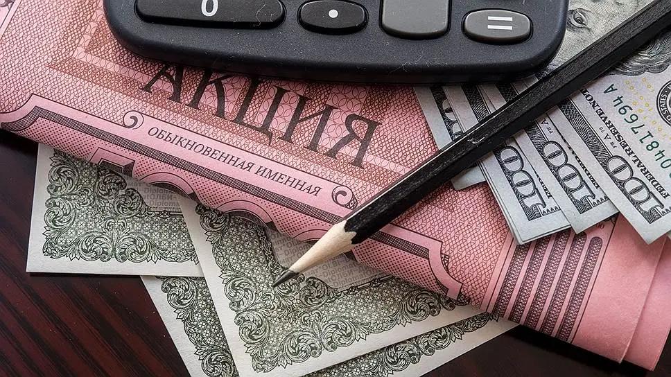 На рынке ценных бумаг Кыргызстана появилось два новых брокера