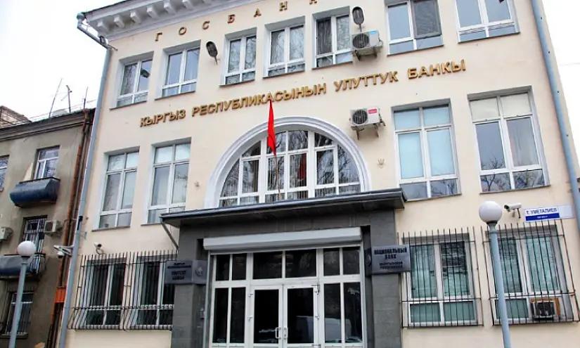 Аукцион по размещению 3-летних ГКО не состоялся