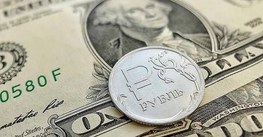 Госдолг России снизился за полгода на 2.9%