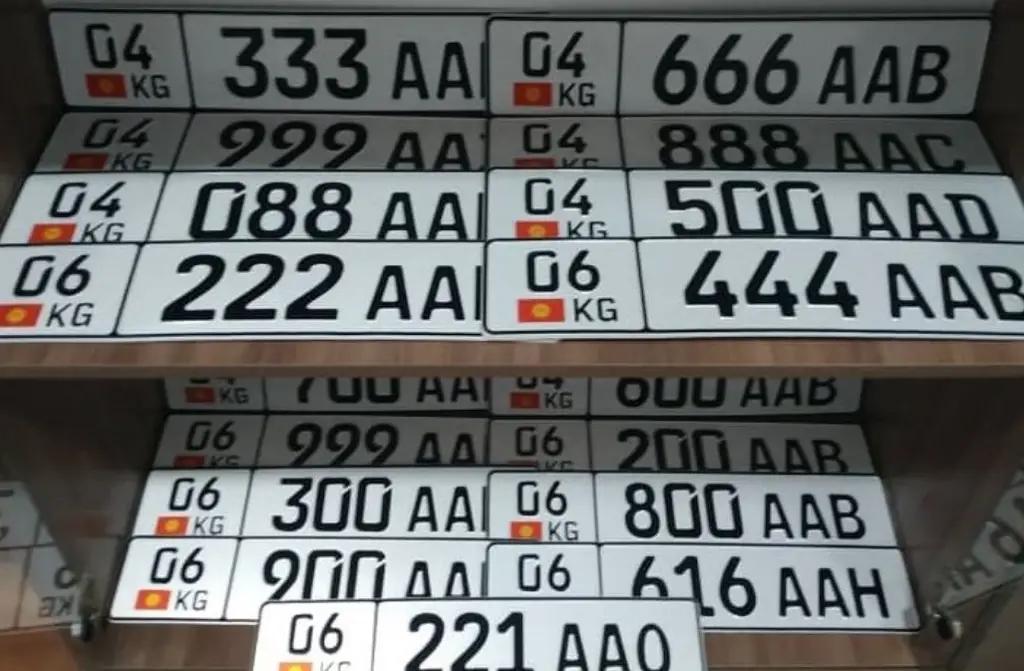 МВД с аукциона продаст 75 тысяч кг цветного металла