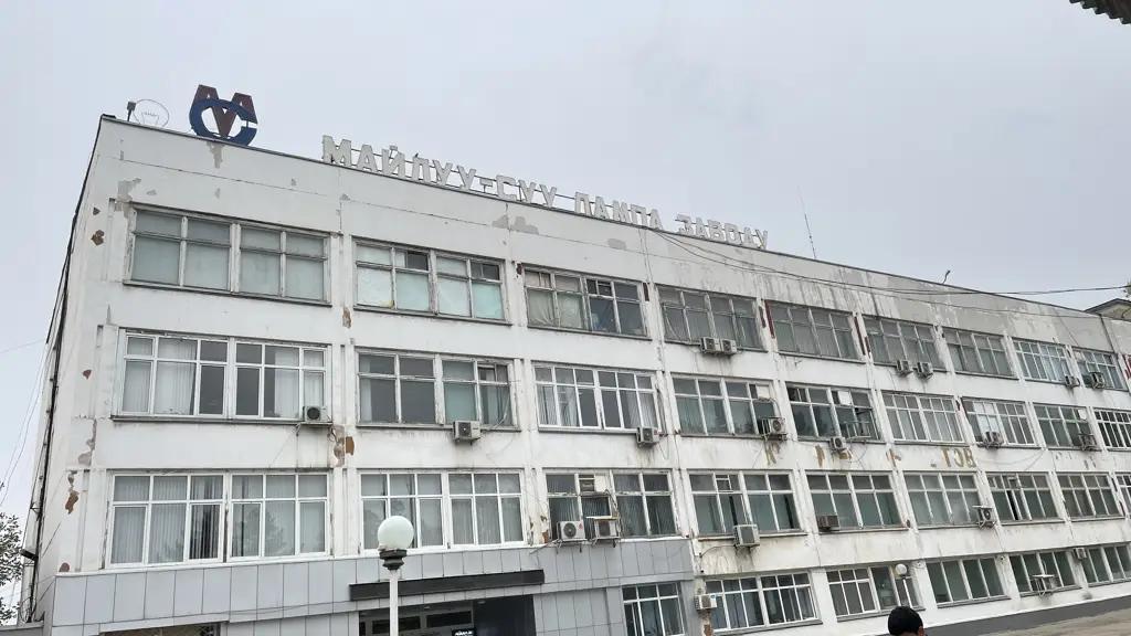 Майлуу-Сууйский ламповый завод запустит производство стеклотары