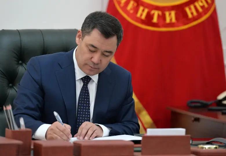 Назначены руководители структурных подразделений администрации президента