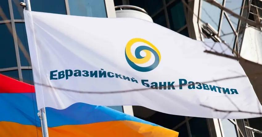 ЕАБР и РКФР будут совместно финансировать бизнес-проекты в Кыргызстане