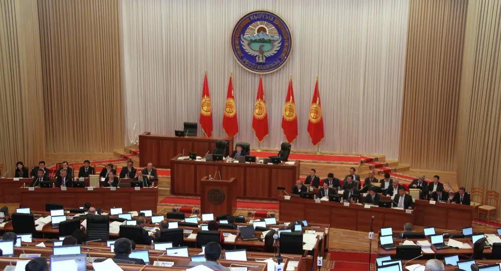 В Кыргызстане разработан законопроект о сокращении числа депутатов