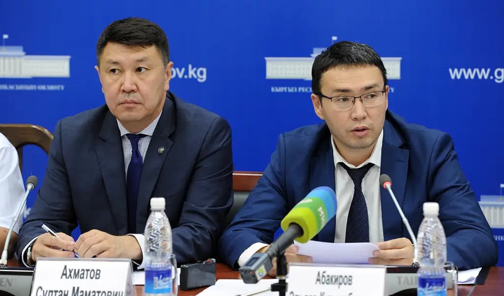 Кадровые изменения в Министерстве экономики