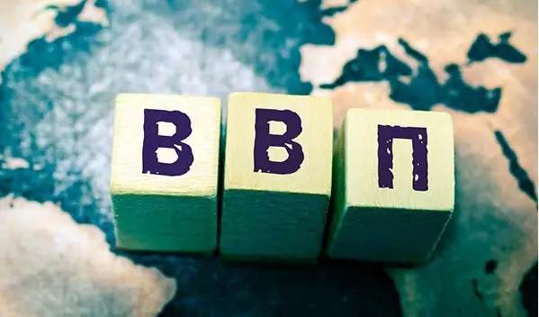 Во втором квартале 2021 года рост ВВП КР составил 5.5%