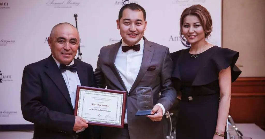 Американская торговая палата в КР отметила 10-летний юбилей