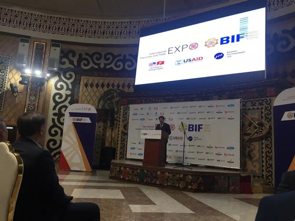 В Бишкеке прошла первая международная выставка по франчайзингу и торговле