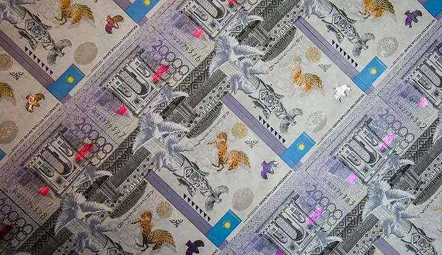 Нацбанк Казахстана планирует «перезагрузить» рынок ценных бумаг