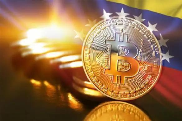 Венесуэла выпустила собственную криптовалюту
