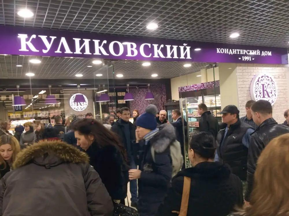 «Куликовский» построит фабрику и создаст 2 тысячи рабочих мест