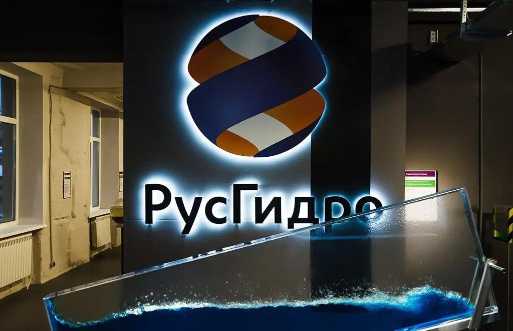 Глава Минюста рассказал одну из причин, почему КР проиграла в суде «РусГидро»