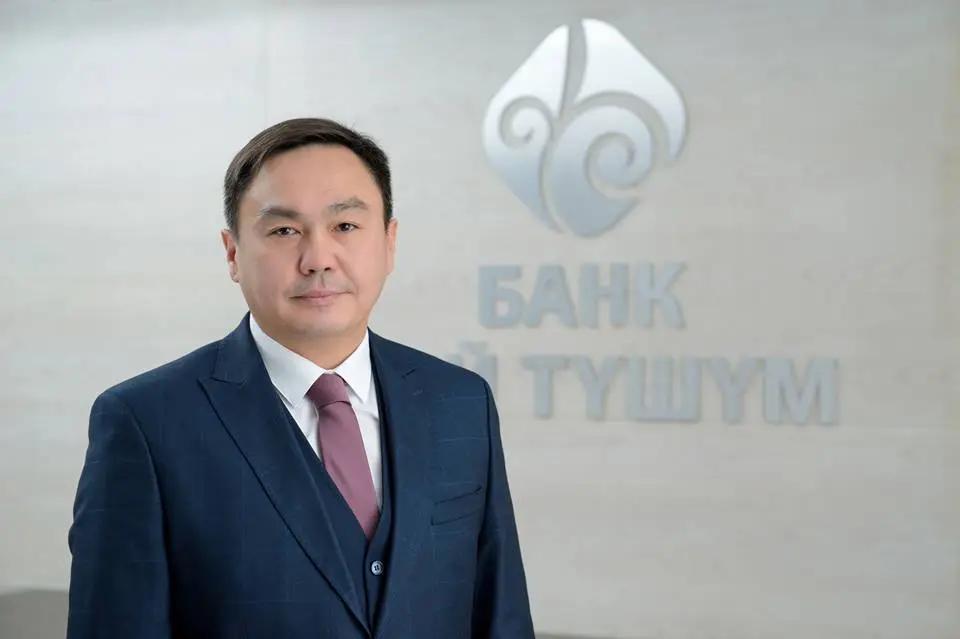 Максатбек Ишенбаев возглавил совет директоров Кыргызской фондовой биржи