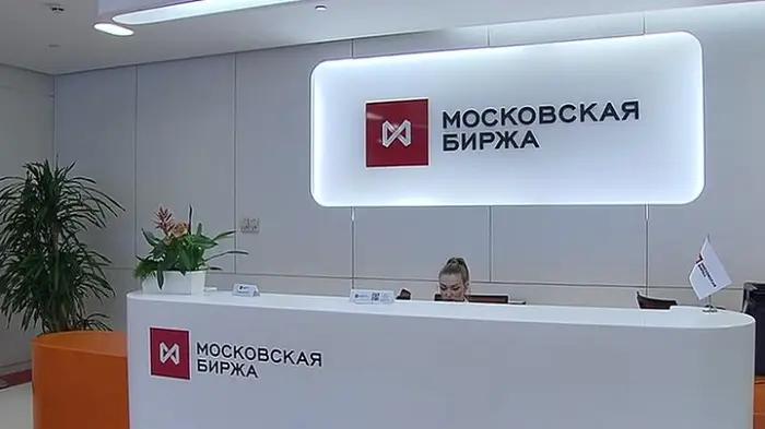 ЦБ поэтапно возобновляет торги на Мосбирже