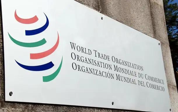 Украина подала в суд ВТО на Армению и Кыргызстан