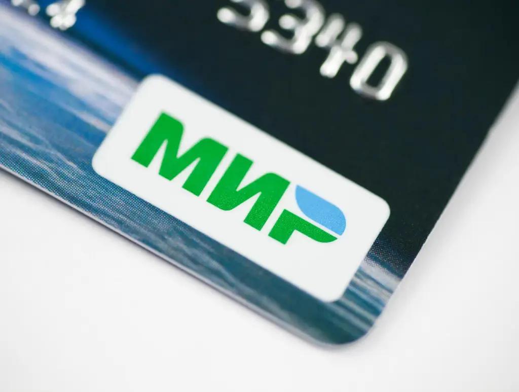 Карты «МИР» вернулись в Кыргызстан? Платежи по ним выросли в 4 раза