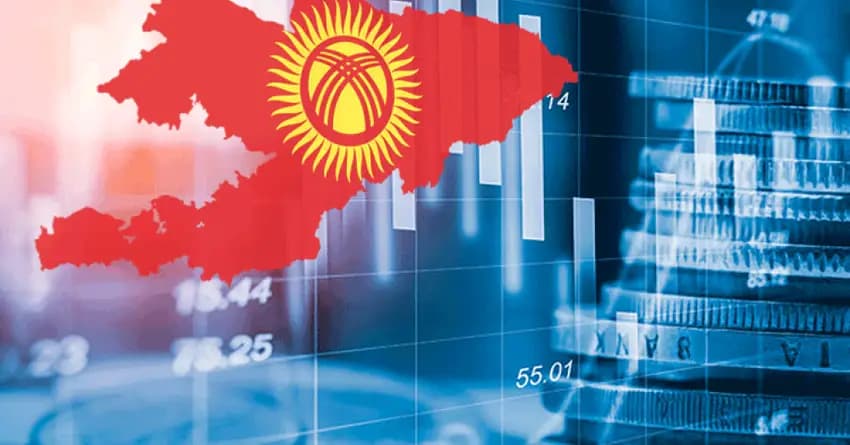 Экономика Кыргызстана выросла на 4.5%