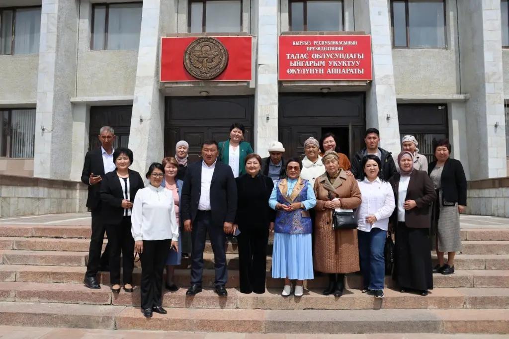 В Таласе обсудили равные возможности для мужчин и женщин