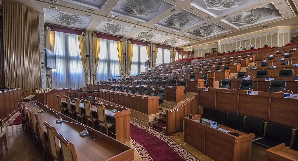 Сколько аппарат Жогорку Кенеша стоил бюджету в 2022 году? (викторина)