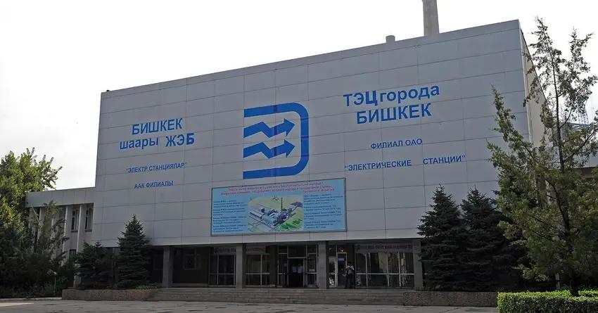ТЭЦ Бишкека продолжает зависеть от казахстанского угля