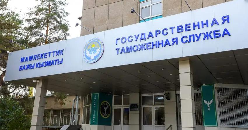 Северо-Восточная таможня выявила факт незаконного отчуждения товара