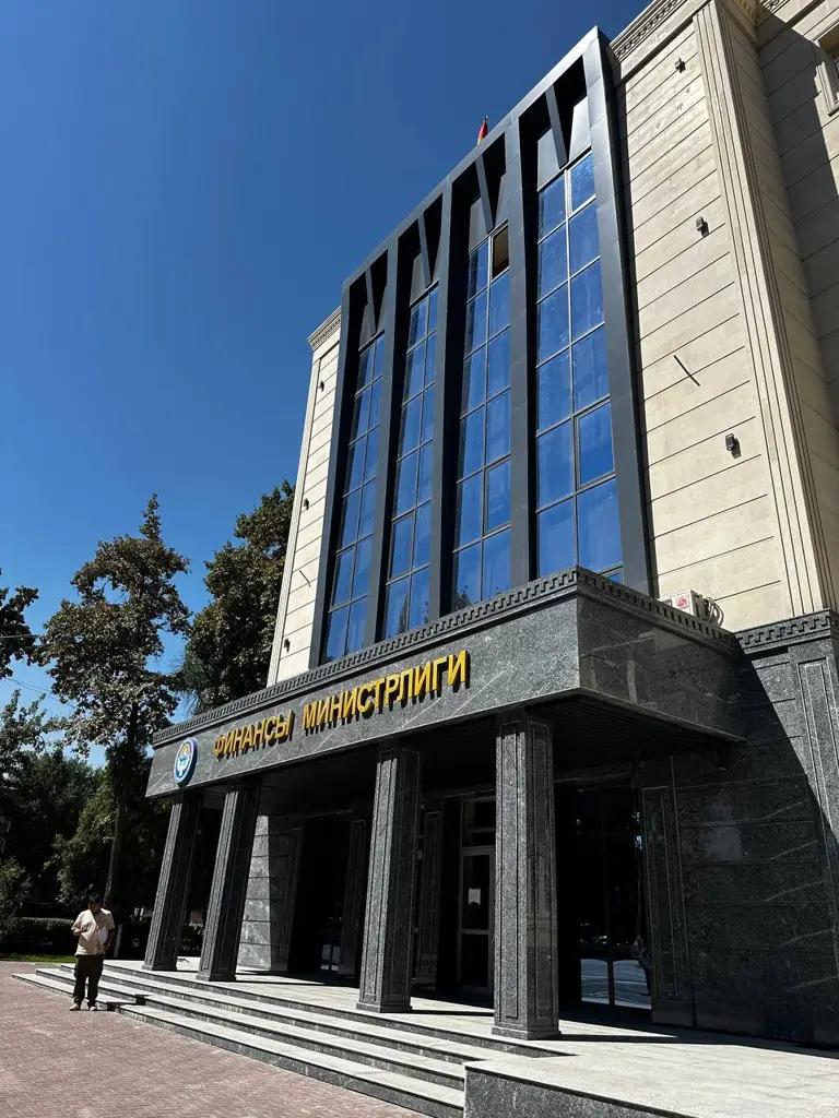 Минфин погасил часть своих обязательств по линии гособлигаций