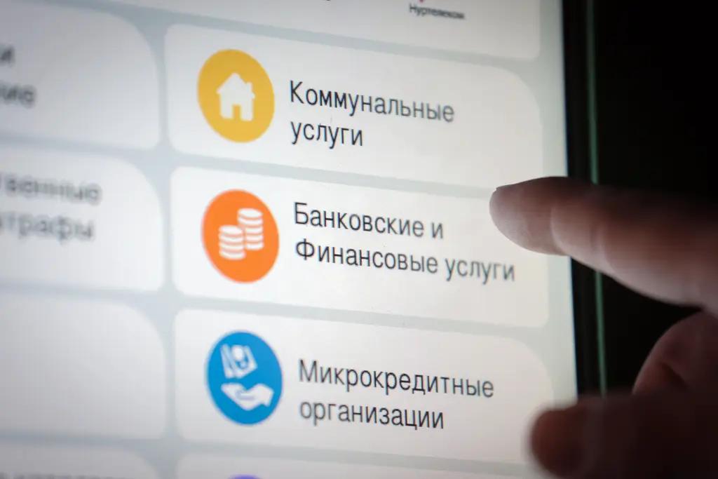 Оператор «Грин Лайн ЖСМ» не в праве проводить интернет-платежи