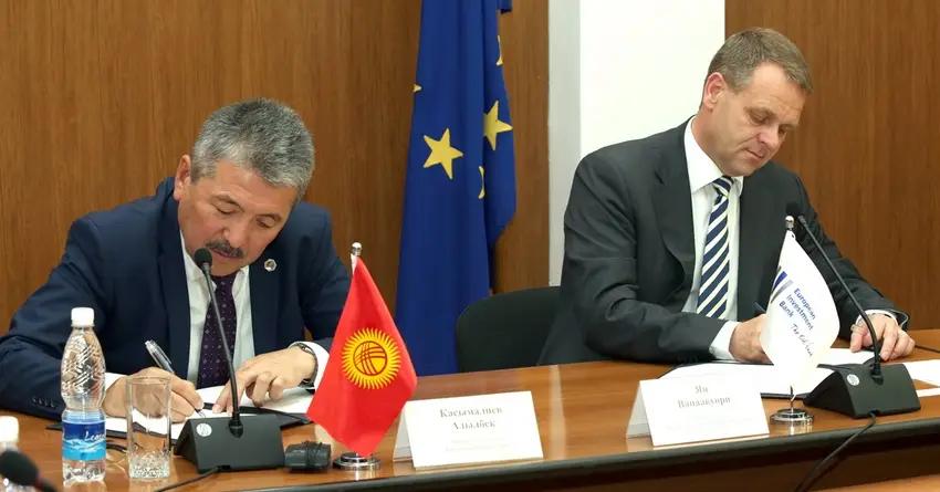 ЕИБ выдал КР кредит в €20 млн на проекты по водоснабжению