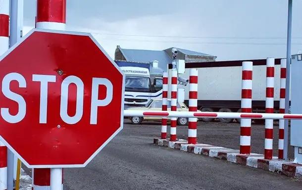 В Кыргызстане пресекли провоз контрабанды на 317 тысяч сомов