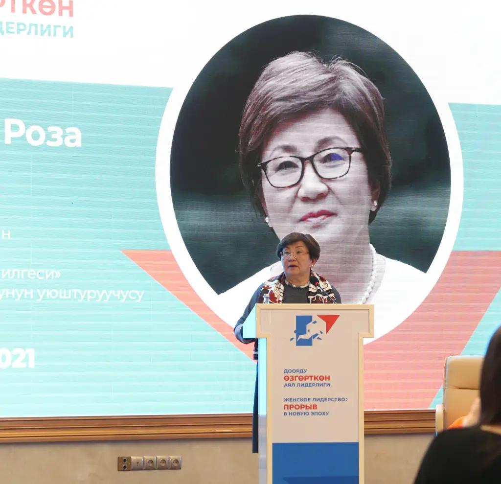 Женщины в КР представлены в соцсекторе, в то время как страной управляют мужчины