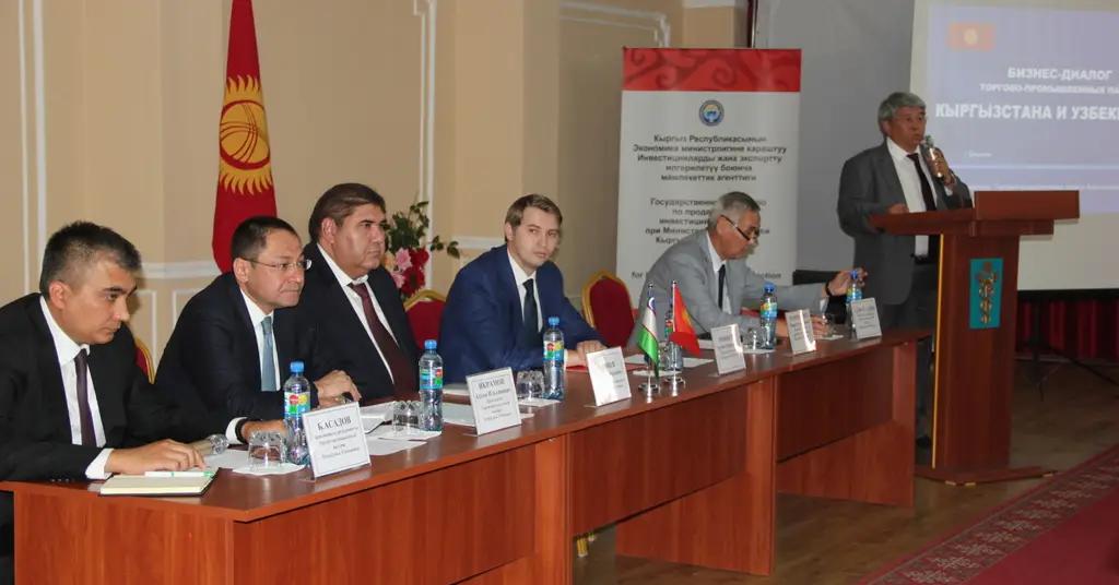 В 2017 году товарооборот Кыргызстана и Узбекистана может достигнуть $280 млн