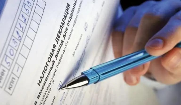 Прокуратура проверит декларации 14.3 тысячи чиновников