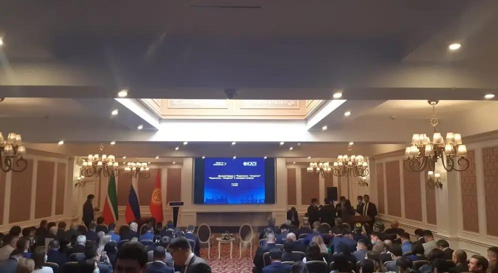 В Бишкеке пройдет бизнес-форум с участием деловых кругов Татарстана