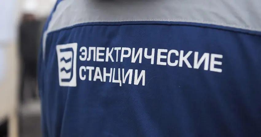 «Электрические станции» увеличат уставный капитал на 5.4 млрд сомов