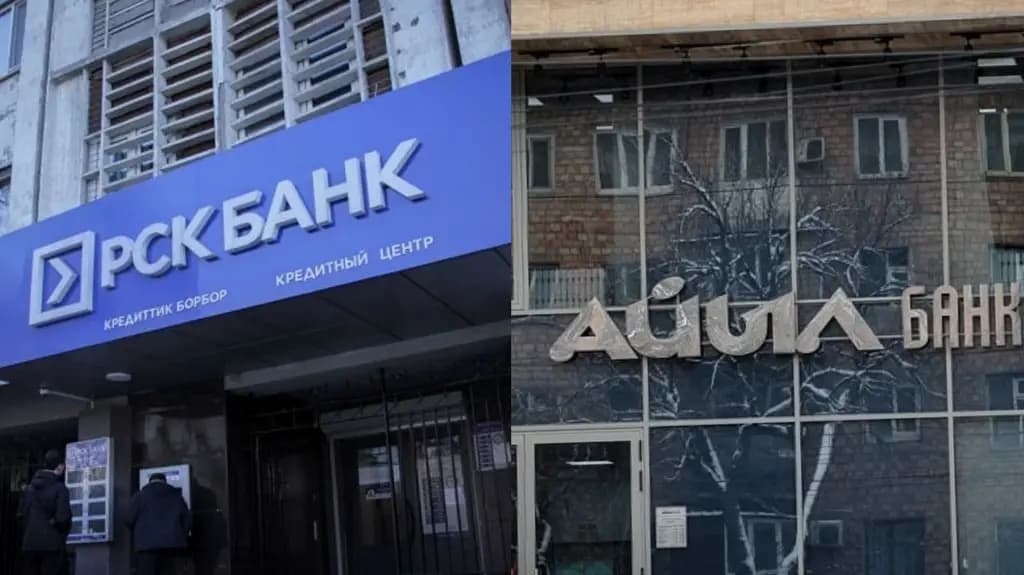 Нацбанк согласовал кандидатуры топ-менеджеров в «РСК» и «Айыл Банке»