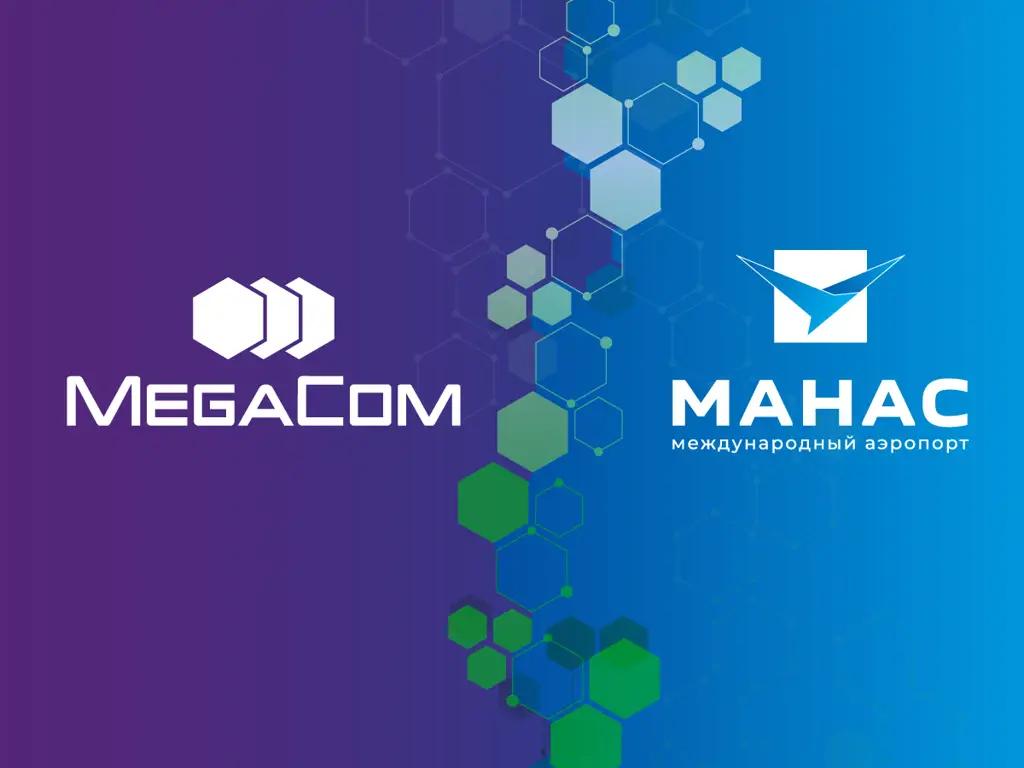 Онлайн-расписание авиарейсов аэропортов «Манас» и «Ош» в приложении MEGA24